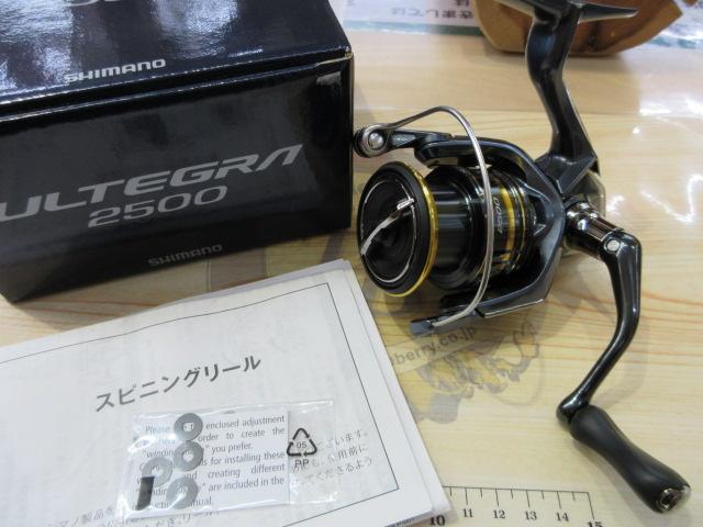 シマノ(SHIMANO) 21 アルテグラ 2500 ○完売しました
