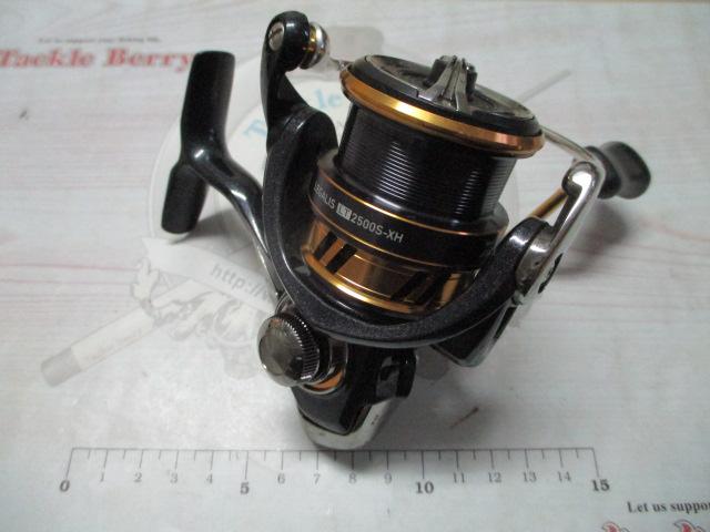 18レガリス LT2500S-XH