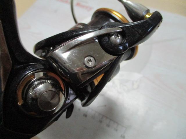18レガリス LT2500S-XH