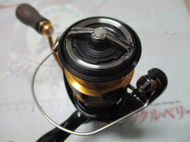 23レガリス LT2000S-P