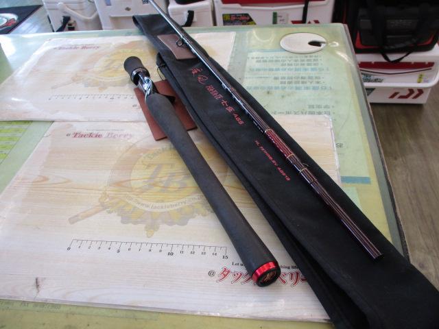 ハートランド HL751HRB-SV AGS19