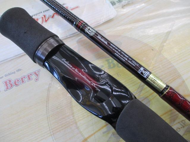 ハートランド HL751HRB-SV AGS19