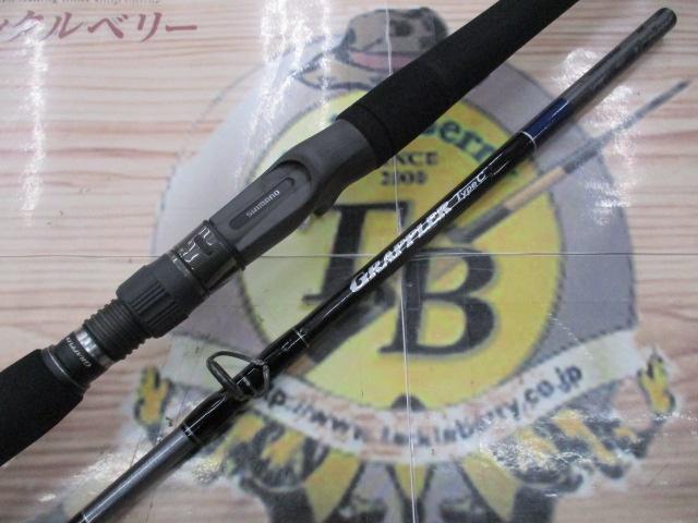 21 グラップラー タイプC B73ML シマノ : 東海つり具Y支店