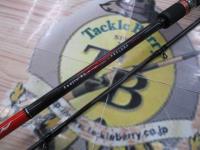 風神RS プレリュード C88M