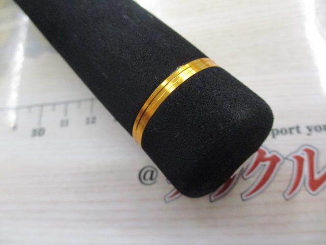 ブレイゾン 712HB