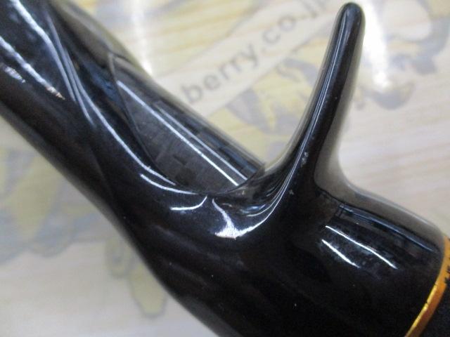 ブレイゾン 712HB