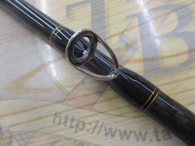 ブレイゾン 712HB