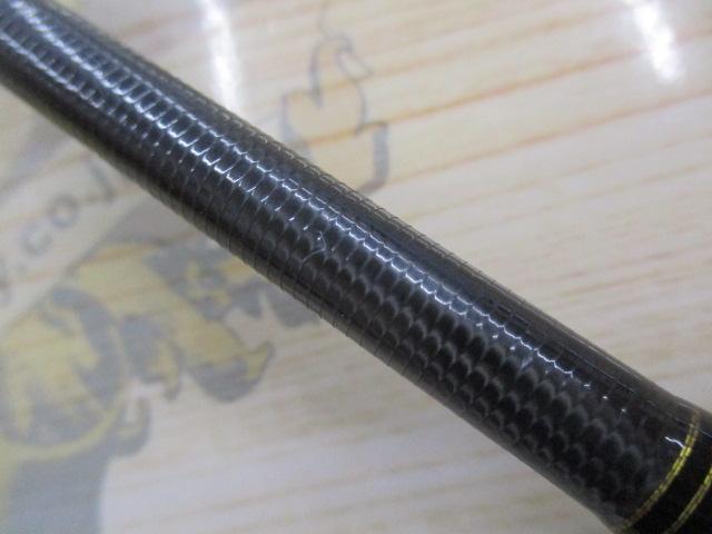 ブレイゾン 712HB