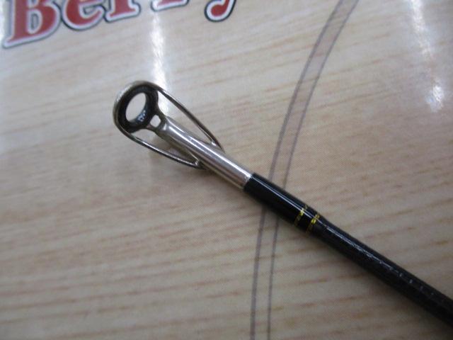 ブレイゾン 712HB