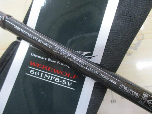 スティーズ STZ661MFB-SV