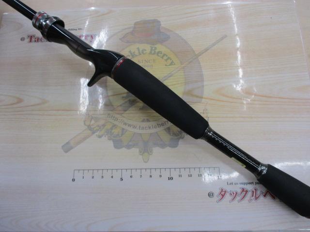 スティーズ STZ661MFB-SV