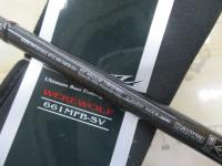 スティーズ STZ661MFB-SV