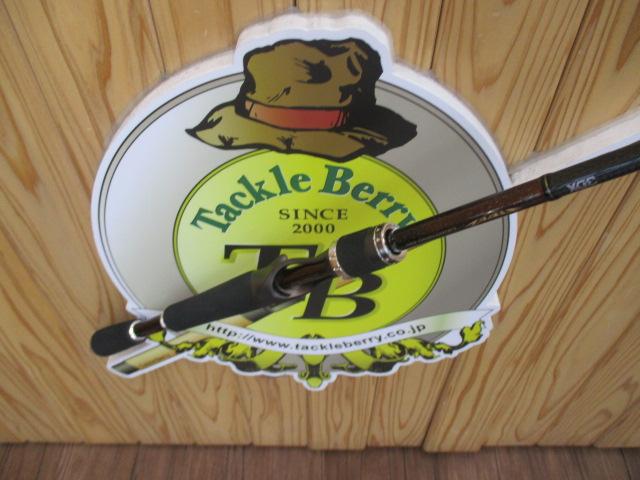 スティーズ STZ6101ML/MHFB-LM