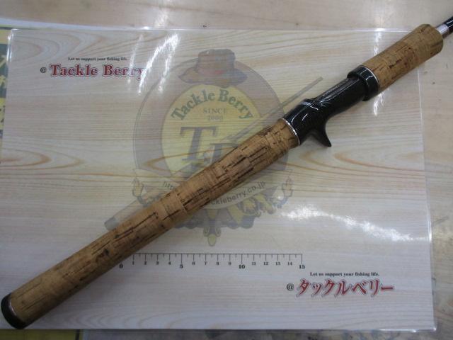 カリスマスティック KC-63MH｜＠ベリーネット 日本最大新品中古