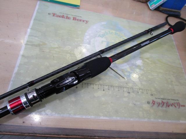 19カワハギBB H175｜＠ベリーネット 日本最大新品中古釣具WEB