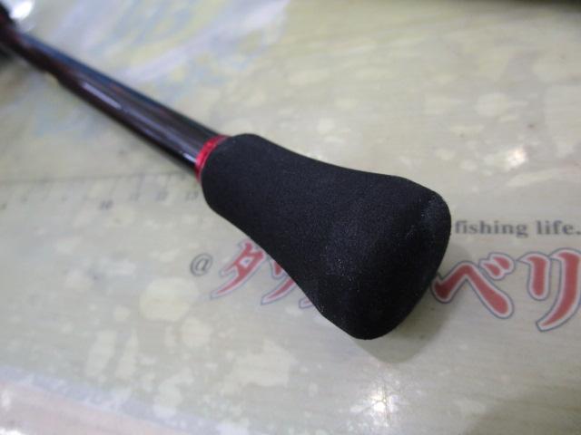 19カワハギBB H175