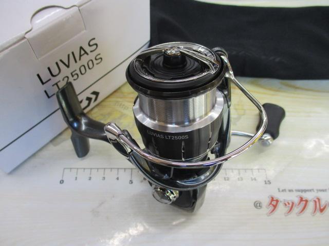 24 ルビアス ST LT2500S-XH | ダイワ | 24ルビアスST LT2500S-XH