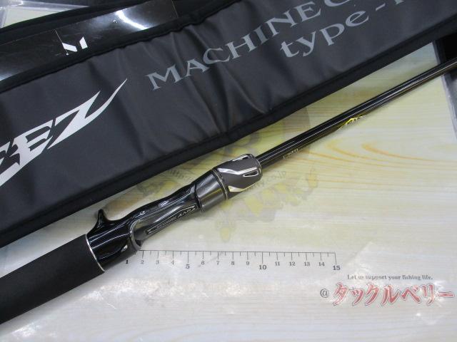 買得 スティーズ C66M｜＠ベリーネット 日本最大新品中古釣具WEBショップ ロッド