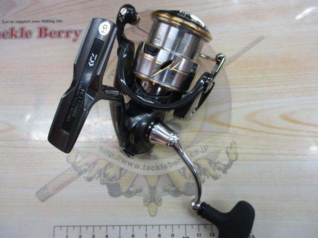 20ルビアス FC LT2500S｜＠ベリーネット 日本最大新品中古釣具