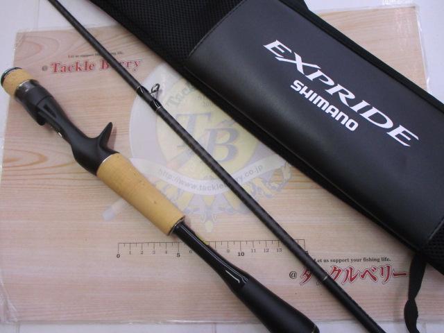 シマノ バスロッド 22エクスプライド 163L-BFS/2 (ベイト 2