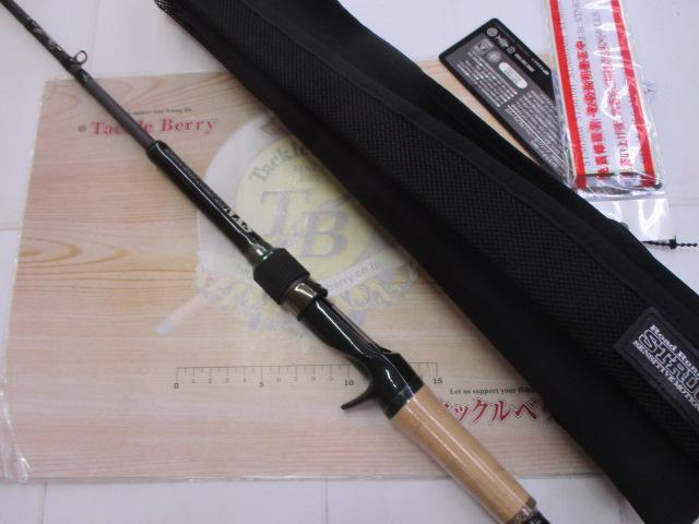 Road Runner STRUCTURE NXS | BASS | NORIES