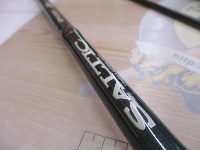 ソルティック ST-862PE