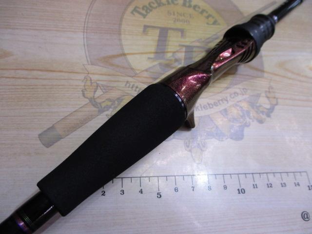 紅牙テンヤゲーム MH-240B・V