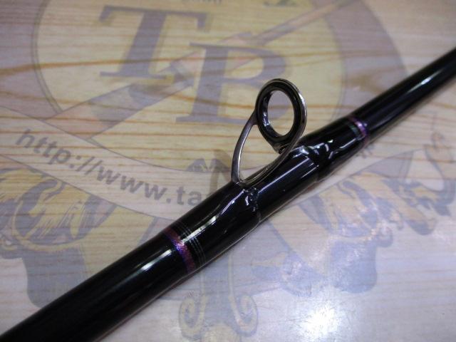 紅牙テンヤゲーム MH-240B・V