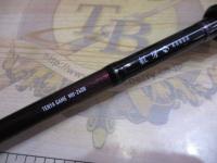 紅牙テンヤゲーム MH-240B・V