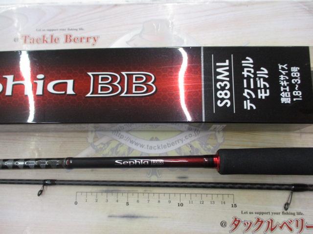 シマノ　セフィアBB S83ML テクニカルモデル　中古品 2025年最新】セフィアbb s83mlの人気アイテム - メルカリ