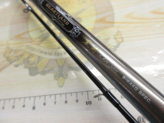 ハートランド HL802MHFS-SV13｜＠ベリーネット 日本最大新品中古