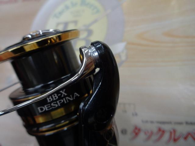 23BB-Xデスピナ 2500DXG