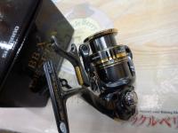 23BB-Xデスピナ 2500DXG