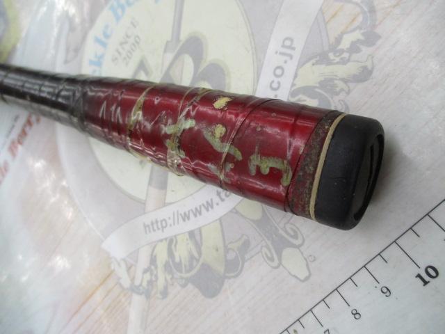 NFベイシス黒鯛　1号　530 NFベイシス黒鯛1.5-530｜＠ベリーネット 日本最大新品中古釣具