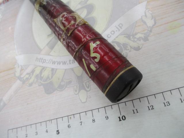 NFベイシス黒鯛　1号　530 NFベイシス黒鯛 1号 530