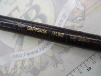 NFベイシス黒鯛1.5-530