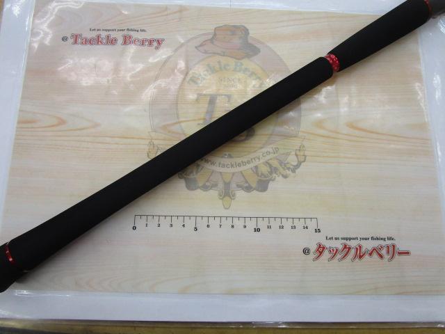 レッドフリップ RF792B-L