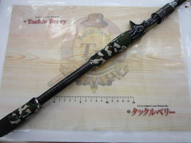 コンバットスティック雷電 RCSC-73HG｜＠ベリーネット 日本最大
