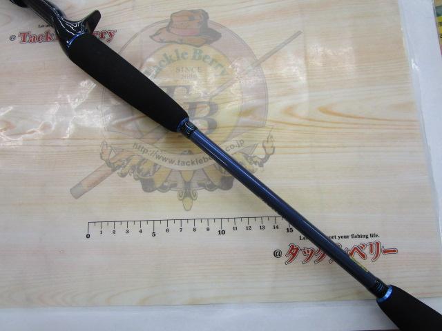 ソルティスト SQ-76ULB-S｜＠ベリーネット 日本最大新品中古釣具