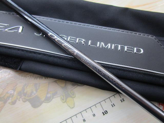 オシアジガーリミテッド B62-6｜＠ベリーネット 日本最大新品