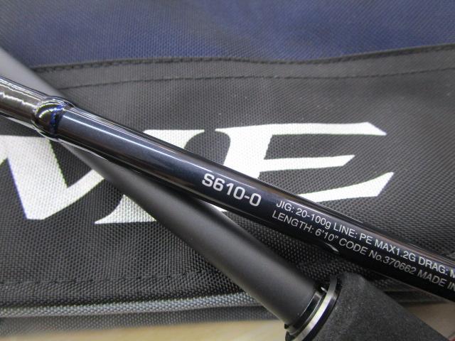 21ゲームタイプ LJ S610-0｜＠ベリーネット 日本最大新品中古