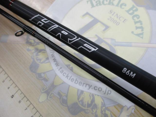 ダイワ　HRF86M.Q s-l400.jpg