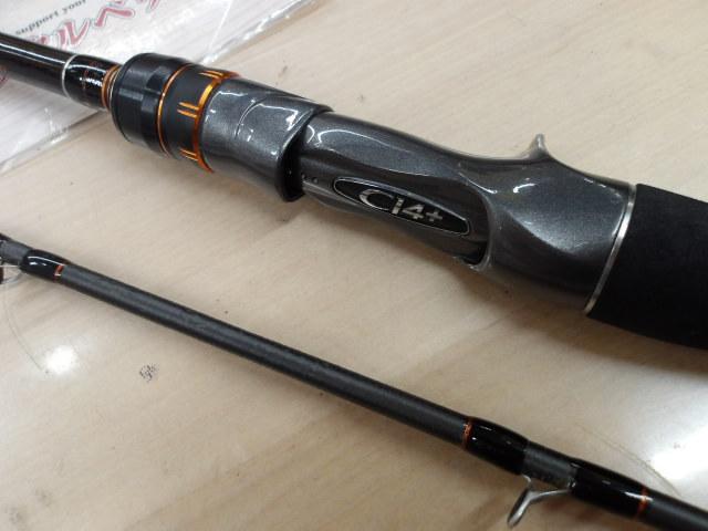 ★☆【シマノ】 21ベイゲーム 湾フグ 180 SHIMANO BAYGAME フグ K_140★☆v33775 シマノ】 21ベイゲーム ワンフグ 湾フグ 180 SHIMANO BAYGAME