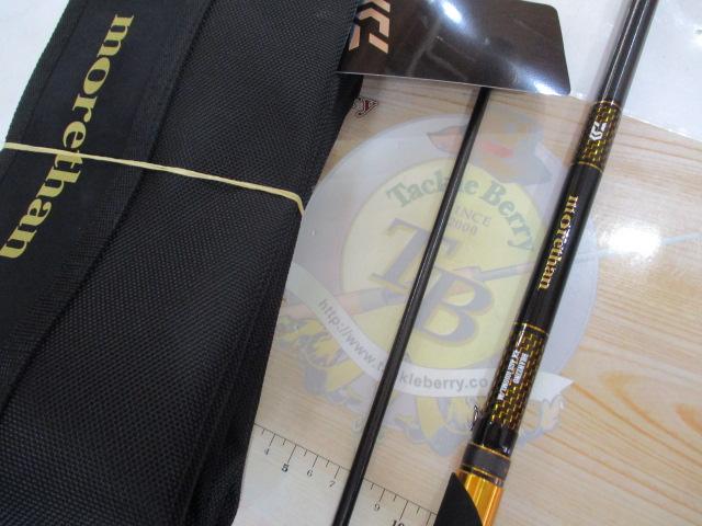 モアザンブランジーノEX AGS1010ML/M