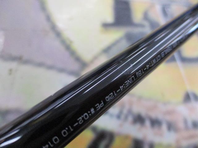 シルバーウルフMX 78MLB｜＠ベリーネット 日本最大新品中古釣具