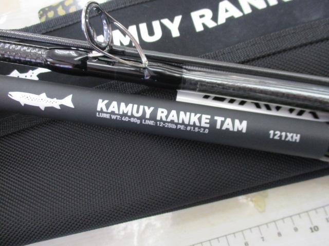 カムイランケタム 121XH