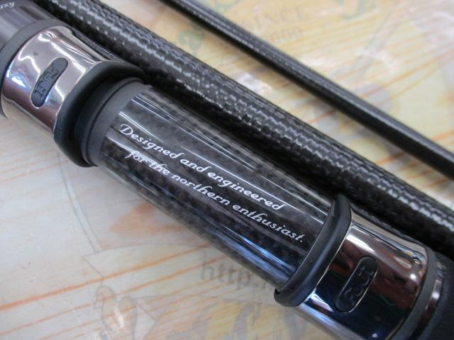 カムイランケタム 121XH