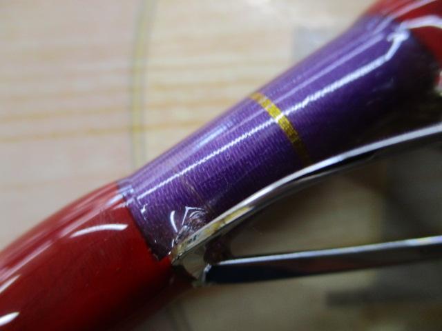 ゴクエボリューション 80-258