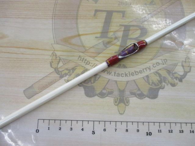 ゴクエボリューション 80-258｜＠ベリーネット 日本最大新品中古