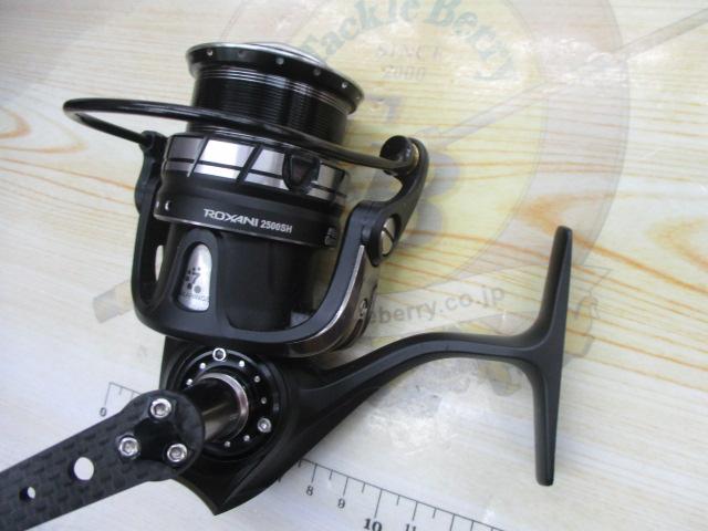 ロキサーニ2500SH アブガルシア(Abu Garcia) ROXANI(ロキサーニ) 2500SH 1477397